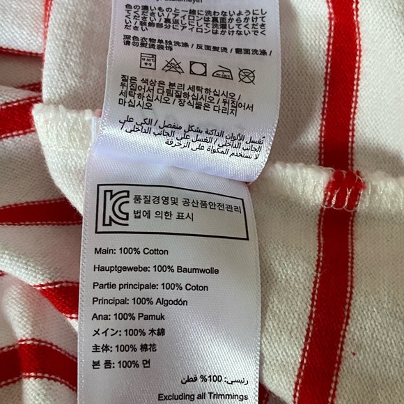 Stripe top from Joules. - Picture 7 of 8